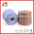 Consinee high quality wool yak cashmere yarn wholesale from the manufacturer